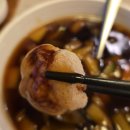 금오호텔 이미지