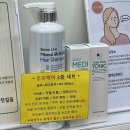 퐁퐁홈케어 이미지