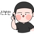 휴암로(3) 이미지