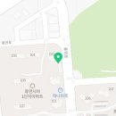 페리카나용연점