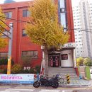 삼화목욕탕 이미지