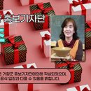 거창컨벤션웨딩뷔페 이미지