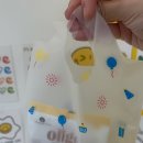 어썸하개 이미지