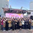 창동마을 이미지