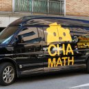 차수학부송학원 이미지