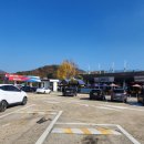 금호LPG충전소 이미지