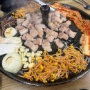 수락골솥뚜껑삼겹살 이미지