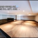 비프광장로 이미지