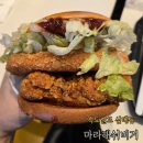 맥도날드 신메뉴 / 마라 해쉬 버거 세트 후기 (김포감정DT점)