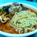 은하반점 이미지