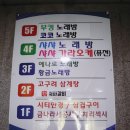 봉곡동070 이미지