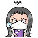 (공연) 국립발레단 <호두까기 인형> 이미지