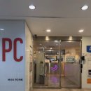 골목PC 이미지