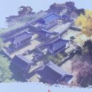 대사1리 한밤보 입구(2) | [밀양가볼만한곳] 배롱나무꽃 명소 투어(7곳)