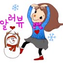 현대파인빌공인 네이버블로그