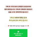 가남공중화장실 | [나트랑] 나트랑 한인업체 호핑 투어 : 산티아고 호핑투어 내돈내산(+미니비치)