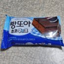 쿠앤크 이미지