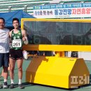 장흥군청