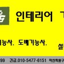 진영보일러 이미지