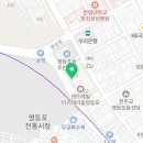아스테리움서울부동산공인중개사사무소 이미지