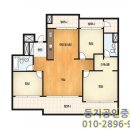 여주둥지공인중개사사무소 이미지