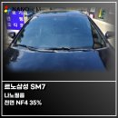 GS카맨샵 이미지