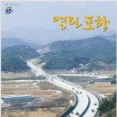 김호국 이미지