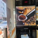 대가양푼이생태랑동태랑