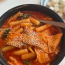 유성온천역맛집 닭장수후라이드 봉명점 다녀온 후기
