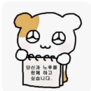 (주)에스엔에스 | 비서 일기｜어버이날에 회사 건강검진 받기