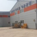 상주행정사 이미지