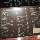 공차강변테크노마트 이미지