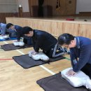 정원여자중학교 이미지