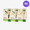 구원메디