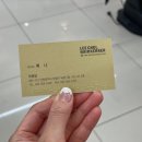 예나헤어커커 이미지