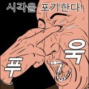 내공초등학교 이미지