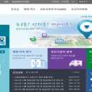 담양약국 이미지