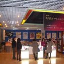 주식회사 바이오텍 이미지