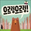 그리기출판사 이미지