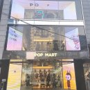 비단마을 영풍(아) | 서울 당일치기 여행 코스 - 홍대 아이들과 가볼 만한 곳