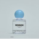 [소비기록] 2025년 1월 소비기록 / 파타고니아 / 에잇세컨즈 / 리스트 / 브이앤에이 / 샤넬 / 디올 / 센녹
