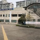 평촌도서관 이미지