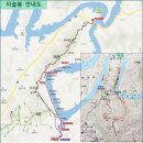 20200328 702 (14-22) 옥천 이슬봉 이미지