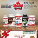 도매식품 이미지