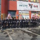 포천보훈회관 이미지