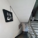 Gym moment 이미지