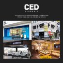 씨샵홍대플래그쉽 이미지