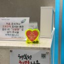 이광덕한의원 네이버블로그