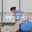 파드러슈치킨피자이솝 네이버블로그