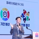 세무법인리치 이미지